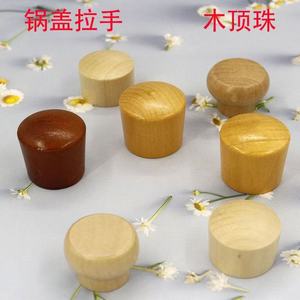 Solid Wood Lids Conical Cork <b>Stoppers</b> For <b>Bottles</b> Reusable Cosmetics Closure - Product Image 5