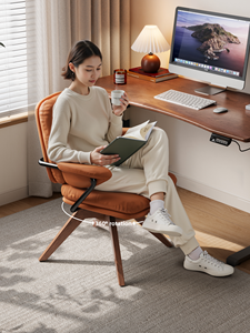 <span class=keywords><strong>Chaise</strong></span> de <span class=keywords><strong>bureau</strong></span> ergonomique de style Bauhaus rétro en bois massif de qualité supérieure, <span class=keywords><strong>chaise</strong></span> de <span class=keywords><strong>bureau</strong></span> pivotante avec dossier réglable, pour la maison et le <span class=keywords><strong>bureau</strong></span>, BGY010 - Product Image 3