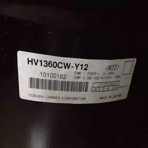 คอมเพรสเซอร์ลูกสูบ Toshiba Carrier HV1360CW-Y12 12 แรงม้า ใช้สารทำความเย็น R22 ผลิตในประเทศญี่ปุ่น - Product Image 1