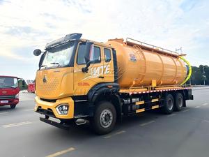For Sale HOWO Vacuum Suction Truck MAN 350HP, 24m³ Sewage Tank,Rapid Vacuum Generation to Suction Sludge & Sewage Efficiently - Product Image 3