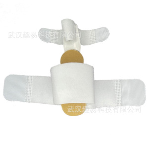 QY Hallux Valgus Corrector White Pair ABS Material <b>Toe</b> Orthosis For Foot <b>Support</b> - Product Image 3