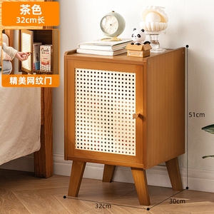 Mesa de Noche de Bambú para Dormitorio, Gabinete de Almacenamiento Tipo Cajón con Desmontaje Multifuncional para Almacenamiento de Aperitivos en Sala de Estar - Product Image 4