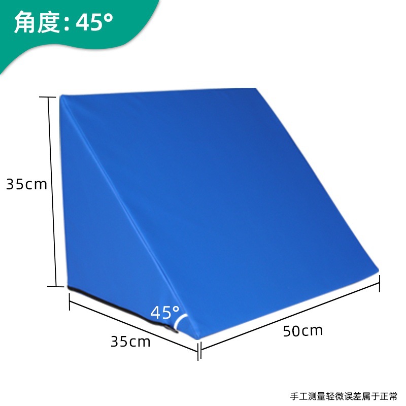 50*35*35 [version éponge bleue hautement élastique à 45 degrés]