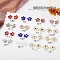 Paso Sico Bestseller Internet-famous Mini Fleur Métallique en Alliage avec Strass Super Scintillants 3D Trèfle à Quatre Feuilles pour Ongles