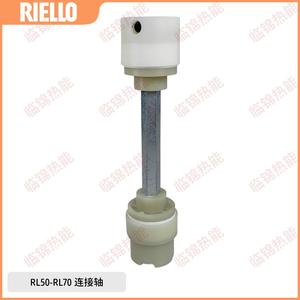 Eje de Conexión de Bomba de Aceite RIELLO para Bombas de Aceite RL28/RL34/RL44/RL50/RL70 SUNTEC - Product Image 5