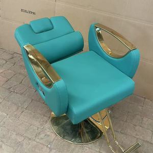 Silla de Barbero Giratoria y Ajustable en Altura de Alta Calidad - Product Image 5