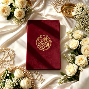 Porte-certificat de mariage en velours rigide, personnalisé avec calligraphie islamique dorée, pour certificat de Nikkah et invitations de mariage - Product Image 3