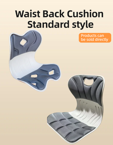 Produits en mousse PU 100% polyuréthane (PU) vintage, fabriqués à la main, ergonomiques, amovibles et lavables, OEM/ODM - Product Image 3