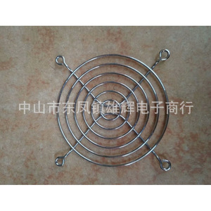 90mm <b>Metal</b> Fan Guard Mesh Cover For Axial Flow Fan Iron Protective <b>Grid</b> 9cm Size - Product Image 1
