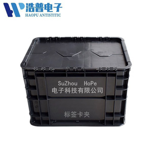 Tốt Niêm Phong Màu Đen Dẫn Điện Lật Nắp Hộp Lật Nắp Thiết Kế Chống Tĩnh Điện Lưu Trữ Trường Hợp Cho Chip Bao Bì - Product Image 3