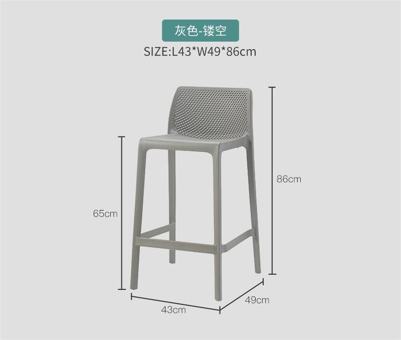 pierced gray-65cm