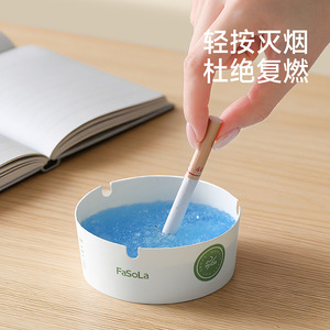 FaSoLa Portable Foam Ashtray Round Disposable Smoke Extinguisher Household Daily Necessity - Product Image 1