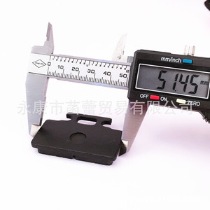 Discos de Freno para Motocicleta Eléctrica Resistentes al Desgaste Turtle King Ghost Fire, Piezas para Vehículos Todoterreno, Pastillas de Alta Fricción - Product Image 3