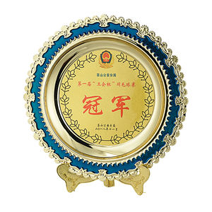 Coupe de trophée en métal et en bois gravée sur mesure, plaque de trophée souvenir gravée, médailles, plaques - Product Image 3