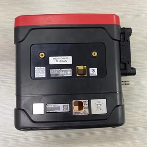 เครื่องตรวจจับก๊าซแบบพกพา Riken RX-8000 ซีรีส์ รุ่น RX-8700 ขายดี ราคาคุ้มค่า - Product Image 1