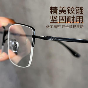 Lunettes de vue pour hommes en titane, demi-monture carrée, 88207, légères, fabriquées à Danyang - Product Image 5