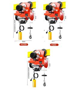मिनी इलेक्ट्रिक चेन 300 किलोग्राम भार क्षमता तार रस्सी लिफ्ट सामग्री के साथ - Product Image 2