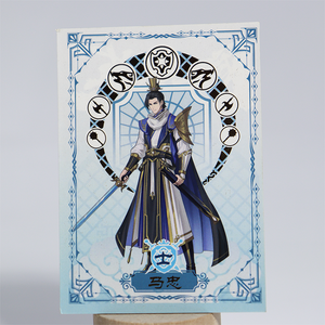 Cartes <span class=keywords><strong>de</strong></span> jeux <span class=keywords><strong>de</strong></span> couple personnalisées Imprimer <span class=keywords><strong>deux</strong></span> <span class=keywords><strong>personnes</strong></span> Game Party <span class=keywords><strong>carte</strong></span> à collectionner personnalisée - Product Image 1