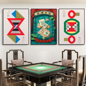 Pittura astratta pittura <span class=keywords><strong>di</strong></span> arte della parete decorazione stampe su tela pittura SQ <span class=keywords><strong>re</strong></span> e regina della carta da gioco poster <span class=keywords><strong>di</strong></span> tela - Product Image 4