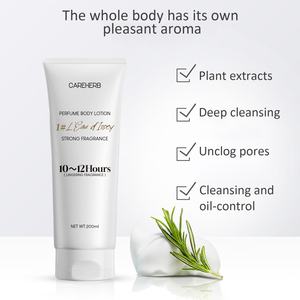 Lotion corporelle hydratante longue durée parfumée, éclaircissante pour la peau, végane, avec logo personnalisé - Product Image 3