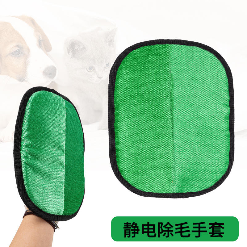 Gants d'épilation électrostatiques verts