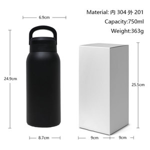 Stainless Steel Insulated Water Bottle 750ml With Handle Portable Sports Bottle Reusable <b>Thermos</b> - Product Image 1