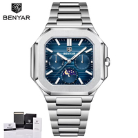 Montre-bracelet à quartz pour homme Benyar BY-5221, bracelet en acier inoxydable et cuir, boîtier carré, style antique de luxe, montre-bracelet pour homme + boîte