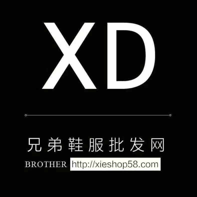 Ningde Maoxun E-Commerce Co., Ltd. logo