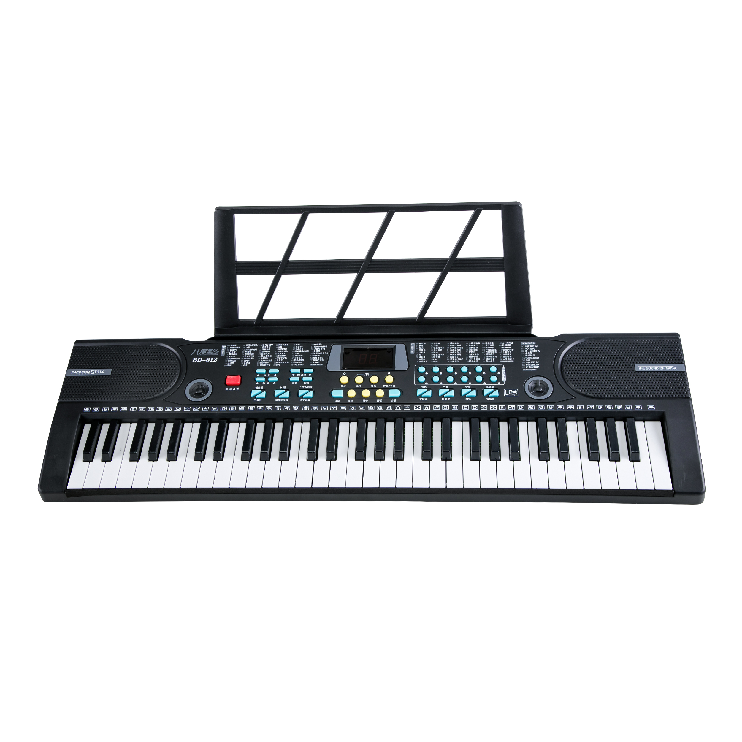 MY MUSIC MY-612 61-Key LED Portable Electric Organ Digital Piano Keyboard 100 Tones 100 Rhythms Built-In Speaker Lightweight