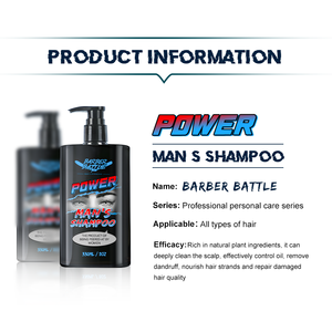 Champú refrescante y refrescante de biotina <span class=keywords><strong>para</strong></span> cabello seco <span class=keywords><strong>para</strong></span> <span class=keywords><strong>hombres</strong></span> con 18 años de experiencia de fábrica - Product Image 2