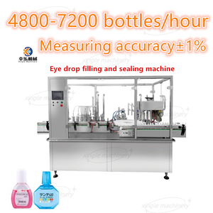 Machine de remplissage et de bouchage rotative de haute précision pour flacons de 2 à 30 ml, idéale pour les gouttes ophtalmiques et les parfums, avec <span class=keywords><strong>pompe</strong></span> péristaltique - Product Image 3