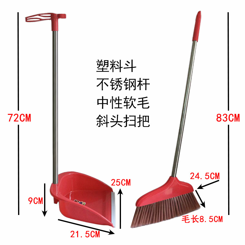 Costume rose rouge-fourrure douce