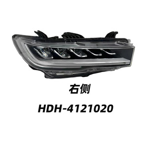Byd Qin Ev <b>Led</b> <b>Headlights</b> Hdh 4121010 020 Left Right For New Qin Ev Gasoline Version - Product Image 4