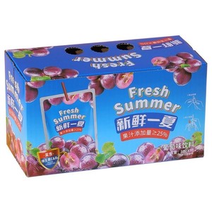 Service OEM ODM Usine de jus frais Boisson vitaminée Jus de fraise Jus de fruits en sachet - Product Image 1