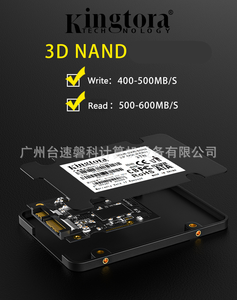 Kingtora SSD interno de escritorio HDD de 2,5 pulgadas con interfaz SATA <span class=keywords><strong>3</strong></span>,0 Unidad de estado sólido SATAIII 1TB 2TB 256GB 128GB Negro <span class=keywords><strong>3</strong></span> años - Product Image 6