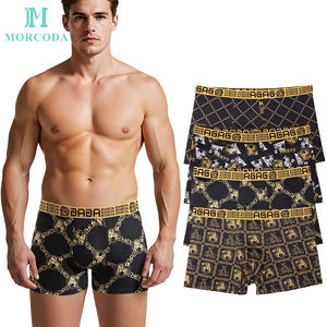 Bestseller da <span class=keywords><strong>uomo</strong></span> in maglia <span class=keywords><strong>Boxer</strong></span> slip oro nero mediorientale nuovo Design misto modelli di grandi dimensioni biancheria intima Logo vita rapida - Product Image 2
