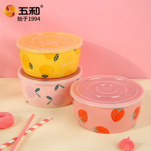 Wuhe Fruit Preservation Bowl Resin Melamine With Lid Lunch <b>Box</b> Rice <b>Noodle</b> Salad Bowl Home Use - Product Image 2