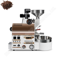 Machine à torréfier le café électrique pour petite entreprise Équipement de torréfaction à 120 tensions avec application automobile pour les petites entreprises