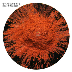 Cx-9500 Nail <b>Glitter</b> Powder 10-45um <b>Red</b> Brown Non-Toxic For Manicure Diy Art - Product Image 1