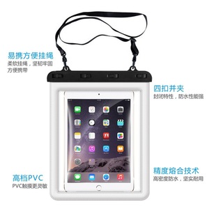 Waterproof iPad Case Large Size Touchscreen Control For Swimming Bathroom Outdoor Use - Product Image 3
