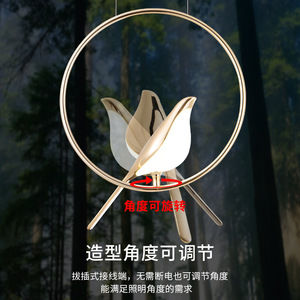 Lámpara Colgante de Lujo Posmoderna Magpie, Lámpara de Araña Creativa Nórdica para Restaurante, Sala de Estar, Comedor, Barra de Bar - Product Image 4