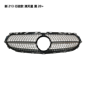 กระจังหน้ารถเมอร์เซเดส-เบนซ์ อี-คลาส 213  วัสดุพลาสติก ABS สำหรับกันชน  ของใหม่ - Product Image 4