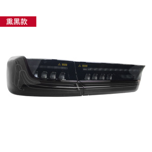 Nuevo Conjunto de Luces Traseras LED de 12V para M3 Laser G20 G80 320 325 330 M340, Luces Traseras CSL G20 G80, Nuevo Conjunto de Luces Traseras LED - Product Image 2