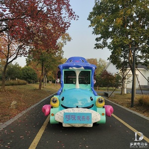 Pin Lithium đại dương bờ biển chủ đề Công Viên Nước điện trackless Du Lịch Đường đào tạo giá tốt nhất cho hành khách trẻ em vui chơi giải trí đi xe - Product Image 4