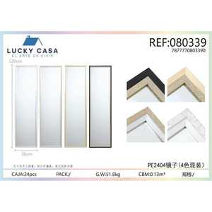 Modern Full-Length Wall <b>Mirror</b> Oval Four Frame Color Options Large Wall <b>Hanging</b> for Home Decor Hotel Use Aluminium Glass Wood - Product Image 1