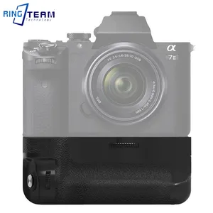 VG-C2EM pil yuvası, dikey pil yuvası ile çalışır iki NP-FW50 pil Sony A7 II ve A7R II kameralar