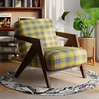 Fauteuil simple en bois massif de style nordique Richard, fauteuil vintage pour séjour, balcon, café