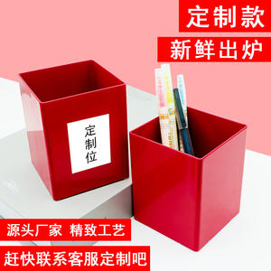 Portapenne quadrato <span class=keywords><strong>rosso</strong></span> organizer da tavolo portapenne in metallo portapenne per trucco - Product Image 2