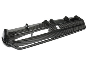 Kit de Carrocería Pequeño de Fibra de Carbono Seca Modificado MP para BMW Serie 2 G42 de Dos Puertas, con Alerón Delantero, Alerón Trasero y Faldones Laterales - Product Image 4