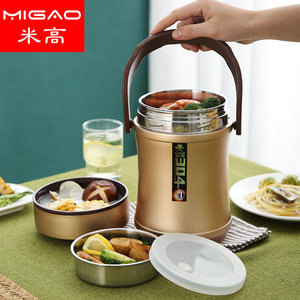 304 Stainless Steel Insulated Hot <b>Pot</b> Slim Waist Design For Braising <b>Stewing</b> Lunch Box - Product Image 5